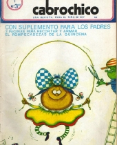 20040730161857