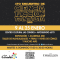 Cómic, ciencia ficción y fantasía en Las Condes