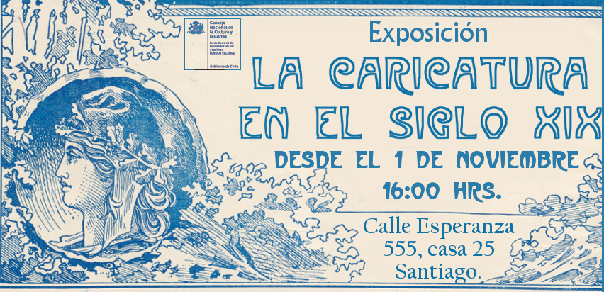 Invitación exposición historieta S. XIX y comienzos XX