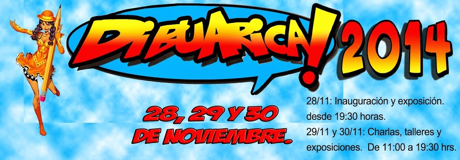 LOGO dubuarica 2014