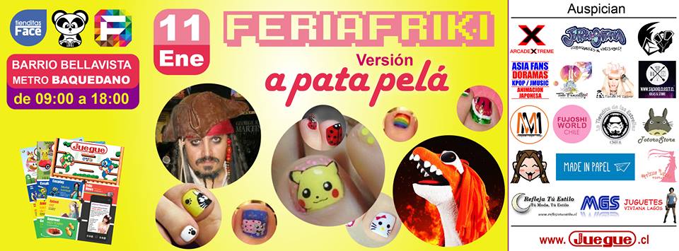 Feria friki